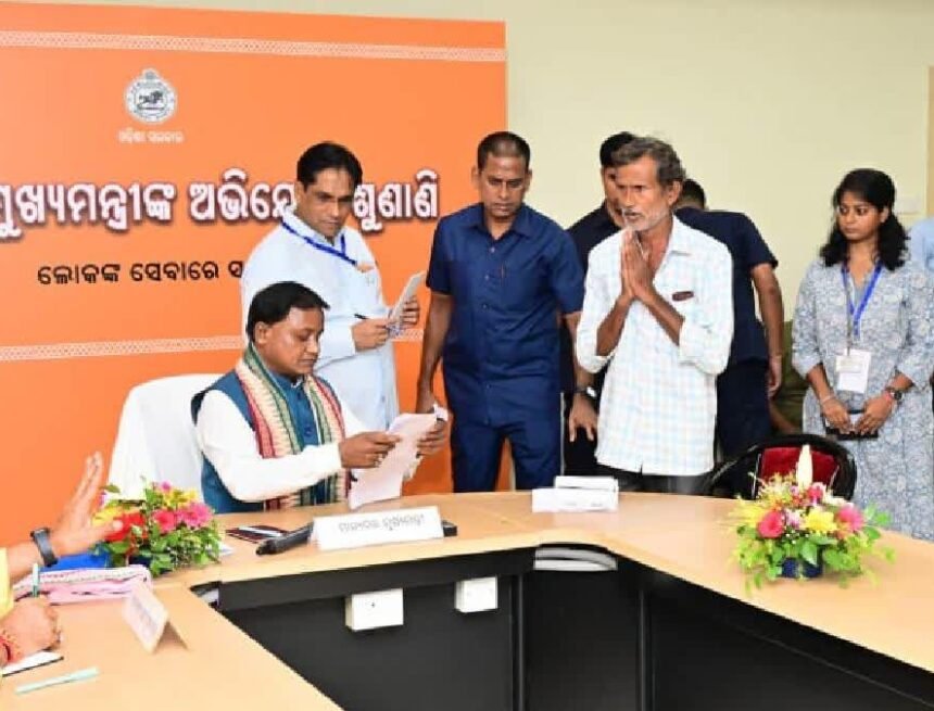 ଲୋକଙ୍କ ପାଇଁ ରାଗିଲେ ମୋହନ